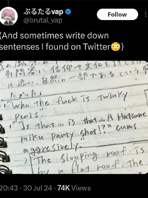 Notebook Sentences From Twitter