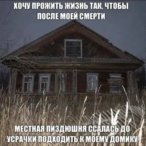 Местная пиздюша ссалась до усрачки