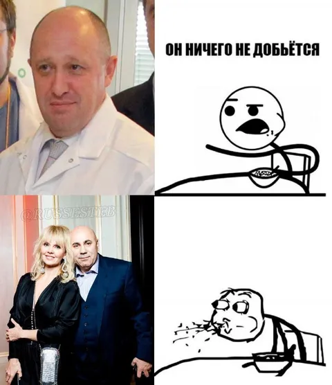Он ничего не добьётся