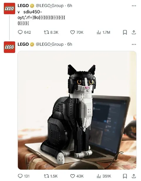 LEGO Cat Reply
