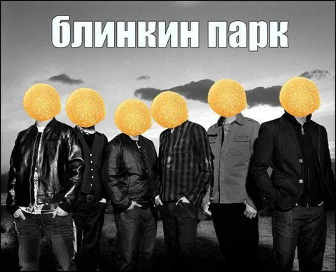 Блинкин парк с блинами