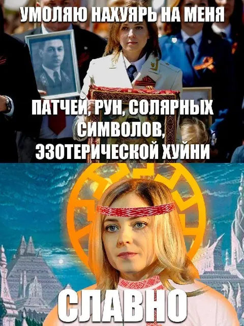 Умоляю нажуяpь на меня
