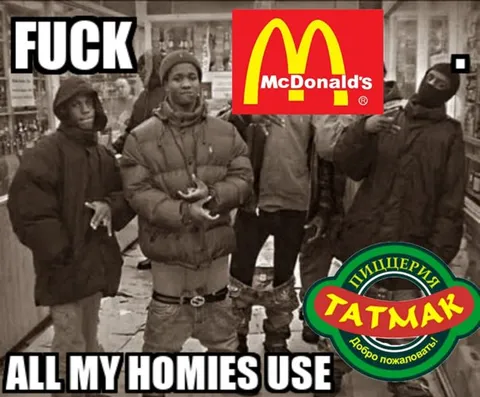 All My Homies Use Tatmak