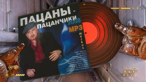 Пацаны-пацанчики в Doom