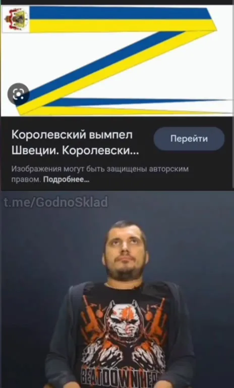 Ты, по-моему, перепутал