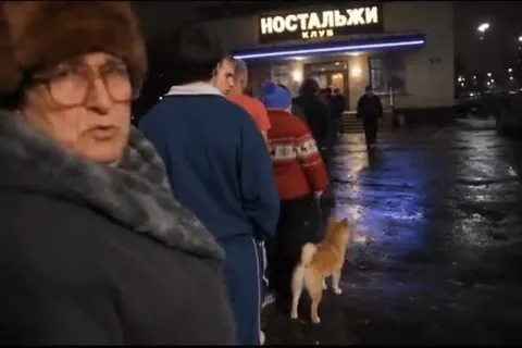 Пять минут в очереди