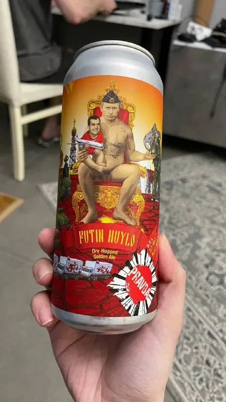 Putin Huylo Beer Can