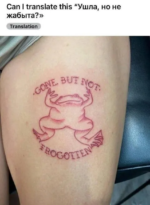 Frogotten Tattoo Translation