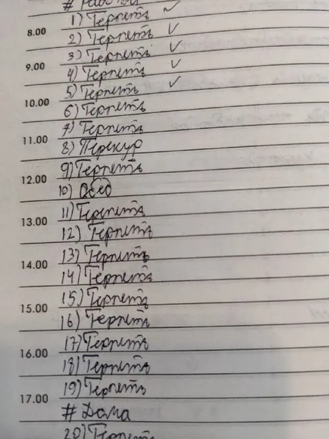 Agenda cheia de terapia
