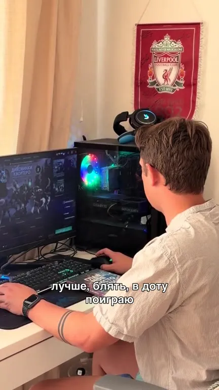 Девятый класс или фруктовый салат