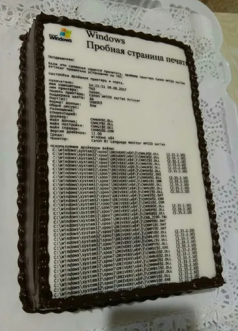 Торт в виде пробной страницы Windows