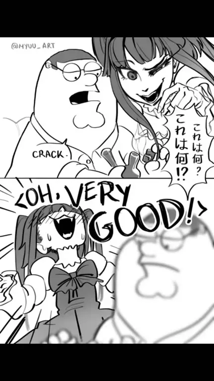 Очень хорошо после crack