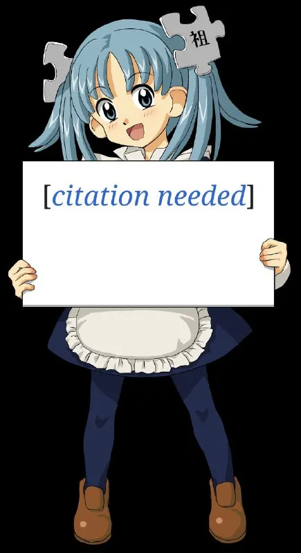 Anime Girl Citation Needed