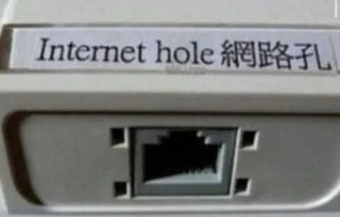 Internet Hole Label Mix-Up