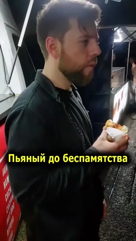 Пять лет спустя всё то же