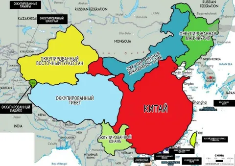 Индия деколонизирует Китай