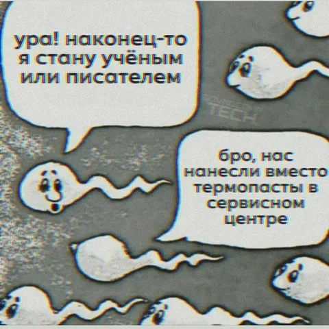 Урал станет учёным или писателем