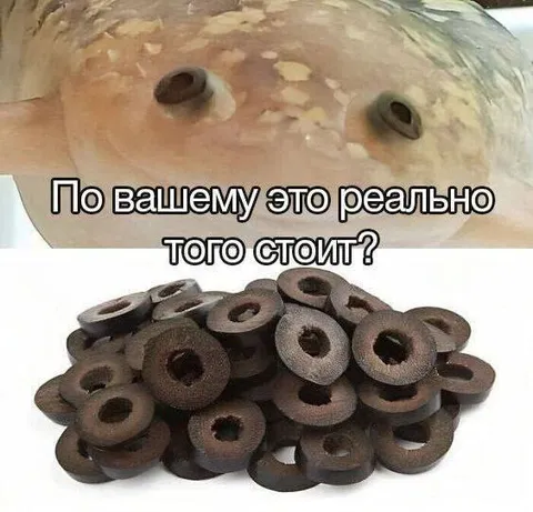 По вашему это реально того стоит?
