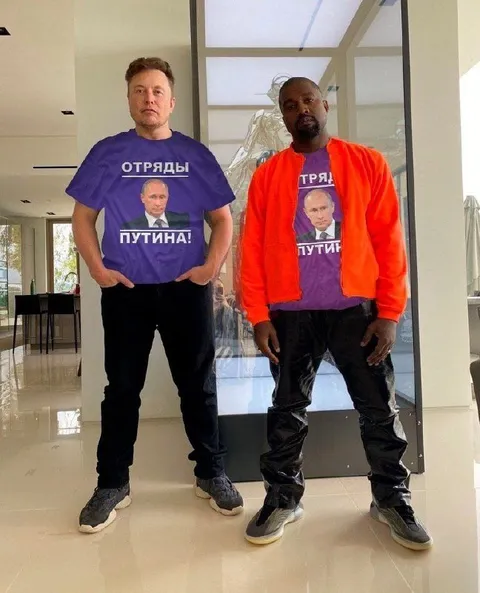Отряды Путина