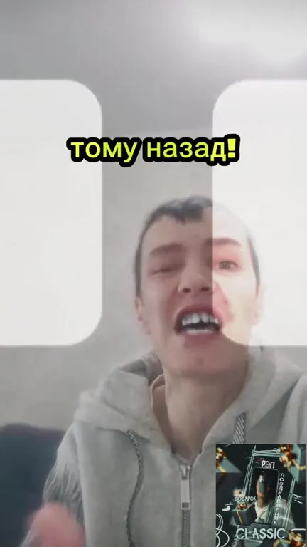 Панарама стала и УРА