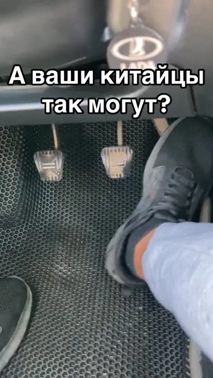 А ваши китайцы так могут?