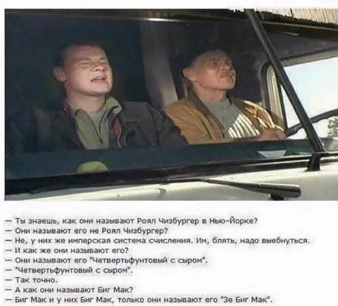 Четвертьфунтовый с сыром