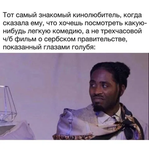 Кинолюбитель и лёгкая комедия