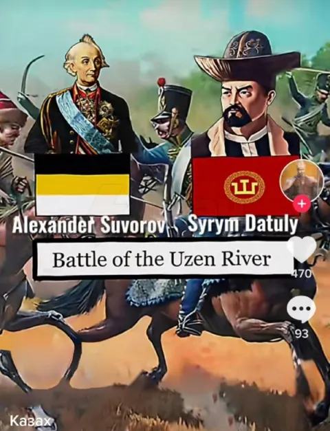 Alexander Suvorov vs Syrym Datuly