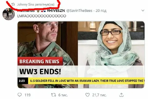 WW3 Ends Because of Love