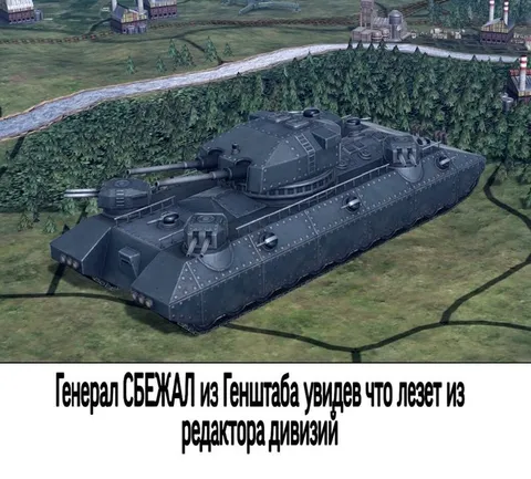 Генерал сбежал из генштаба