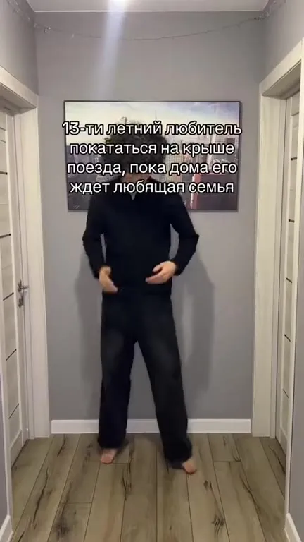 Любитель кататься на крыше поезда