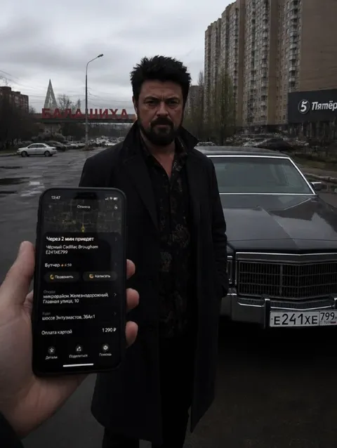 Чёрный Cadillac через 2 минуты