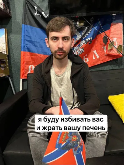 Я буду избивать вас