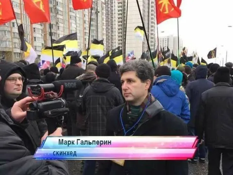 Марк Гальперин — скинхед