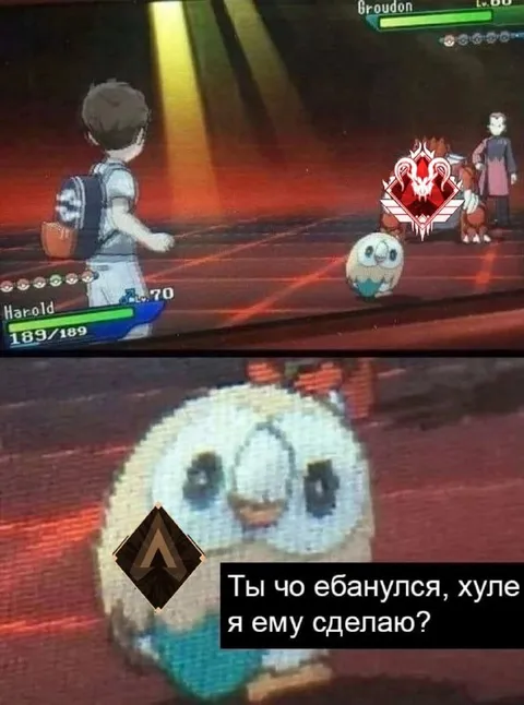 Роулет не знает что делать