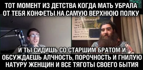 Конфеты на верхней полке