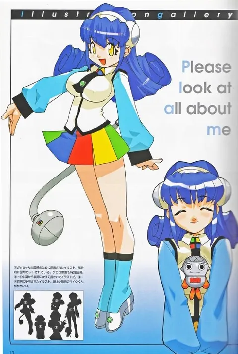 Please Look At Me