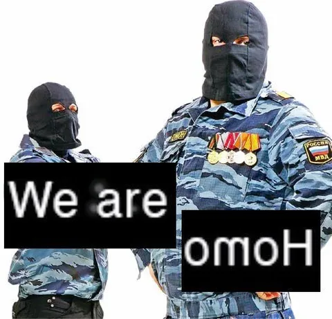 We Are OMON