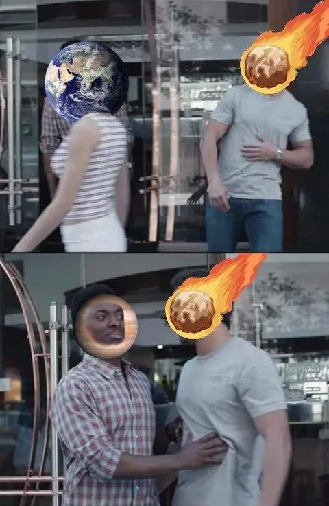 Земля избегает метеорита