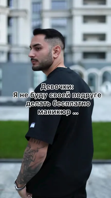 Бетон Кенту за маникюр