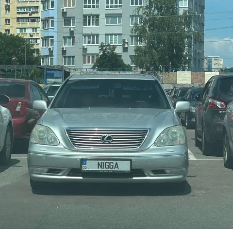 Luxury Lexus With Offensive Plate