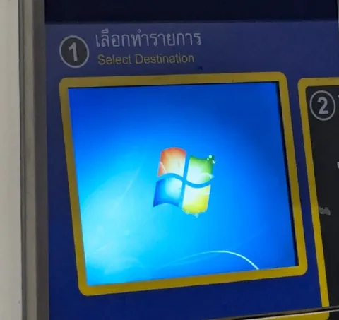 Windows 7 Select Destination