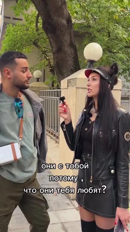 Мужчина не будет работать