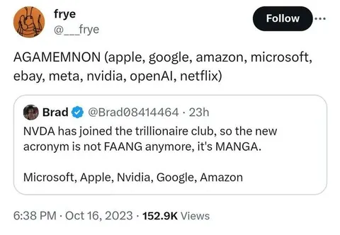 AGAMEMNON Tech Acronym Joke