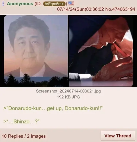 Donarudo-kun, Get Up
