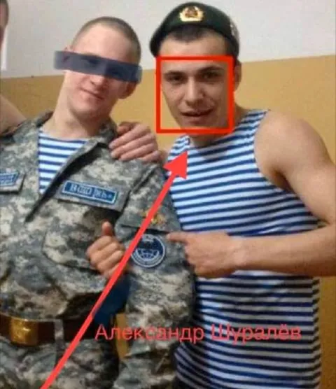 Александр Шурляев в тельняшке