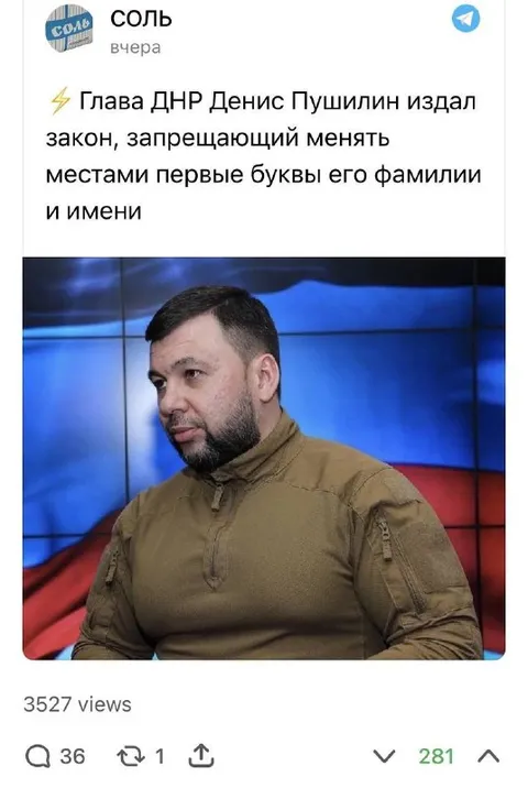 Первые буквы фамилии и имени