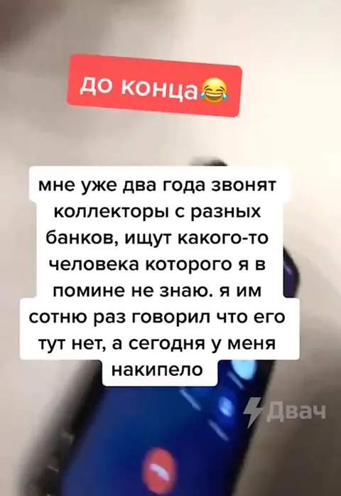 Сегодня у меня накипело