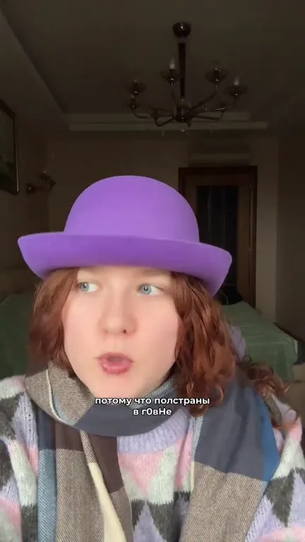 Мойдодыр берётся за дело