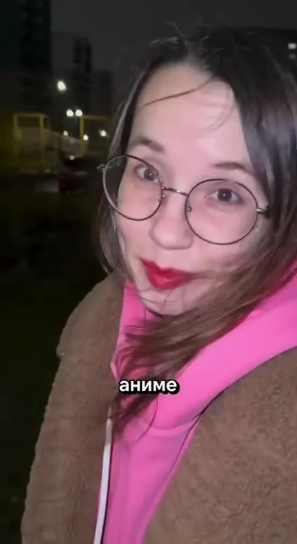 Большеглазые аниме и реальность